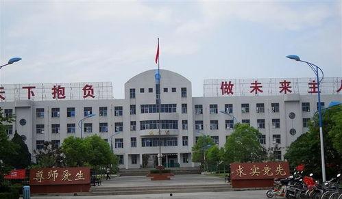 思南中学爆料新闻事件最新,真相揭开，引发社会关注  第1张