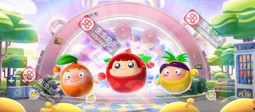 蛋仔派对最新爆料三月,神秘活动即将开启，惊喜不断！